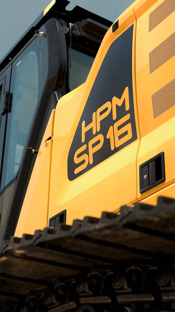 Door of HPM SP16